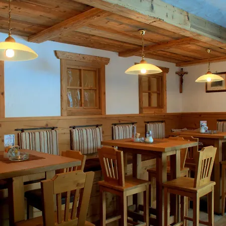 Gasthof Walcher Hotel Dorfgastein